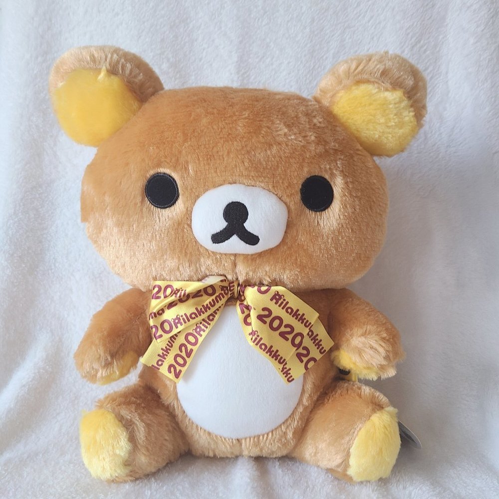Rilakkuma - 2020 Limited Edition Plushy